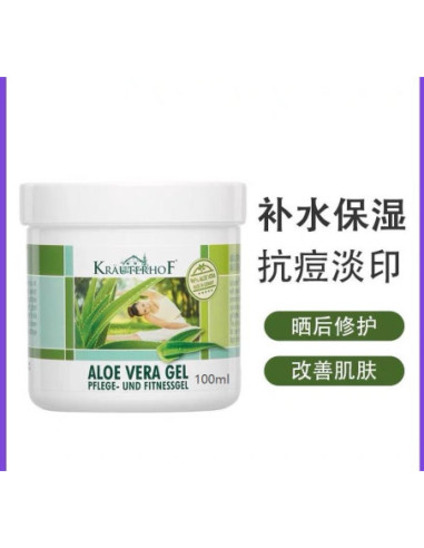 Krauterhof Gel fitness all Aloe Vera100ml