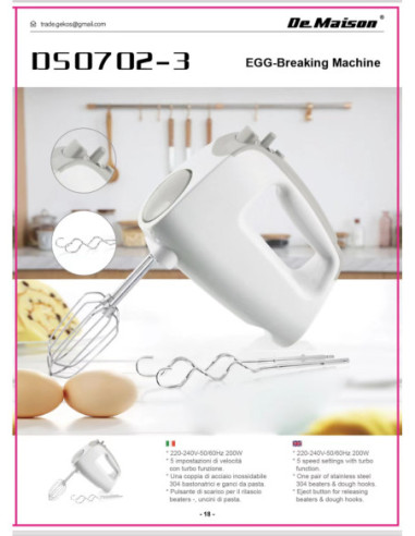 EGG BREAKING MACHINE 200W