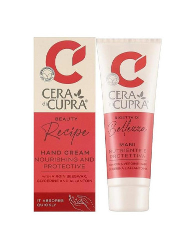 cera di cupra hand cream 75ml