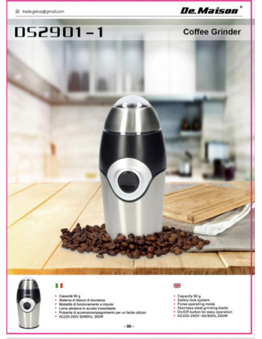 COFFE GRINDER 200W