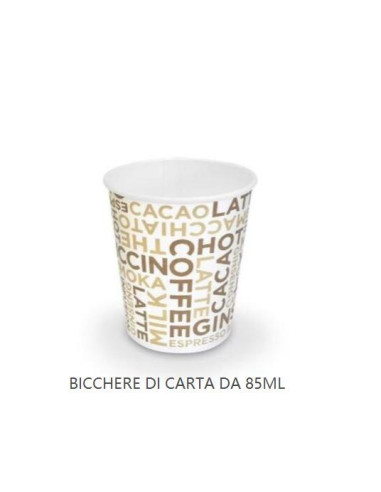 BICCHERE DI CARTA DA 85ML 50PZ