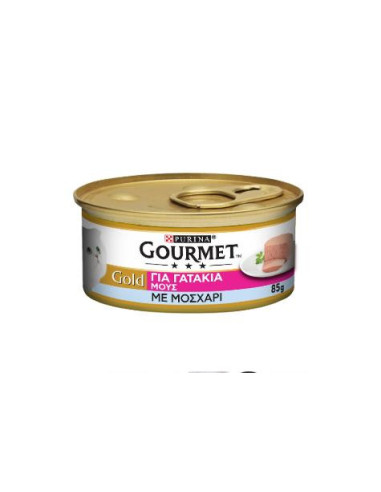 Mousse kitten food with Veal, Gourmet Gold (85g)