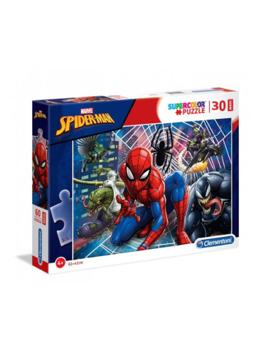 PUZZLE MAXI 30PZ  SPIDERMAN