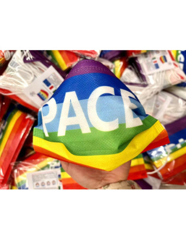 儿童款 pace 和平一次性口罩